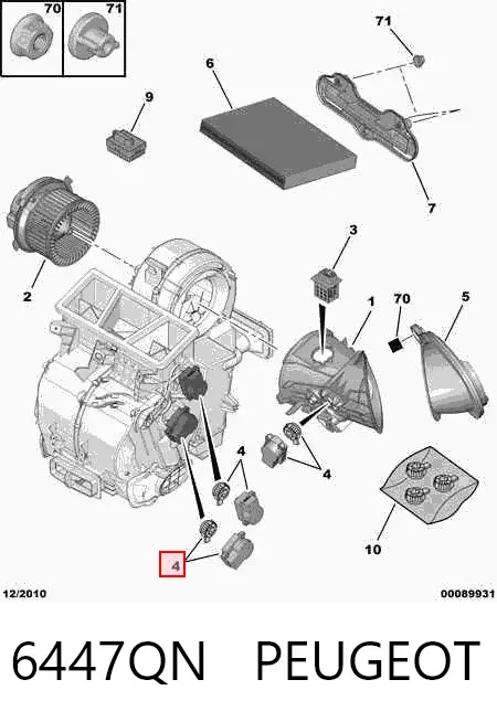 Мотор заслонки рециркуляции воздуха 6447QN Peugeot/Citroen