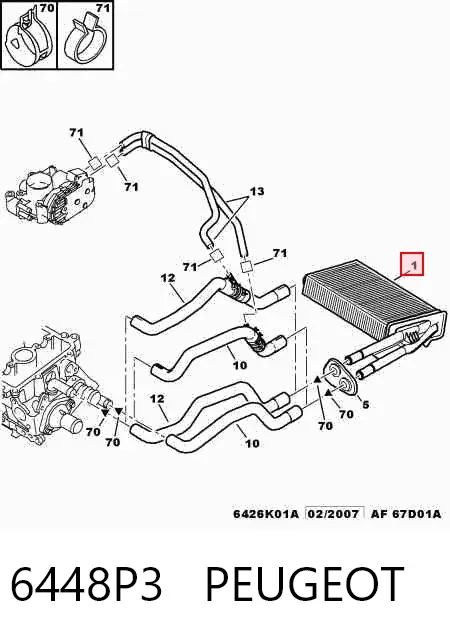 Радиатор печки 6448P3 Peugeot/Citroen