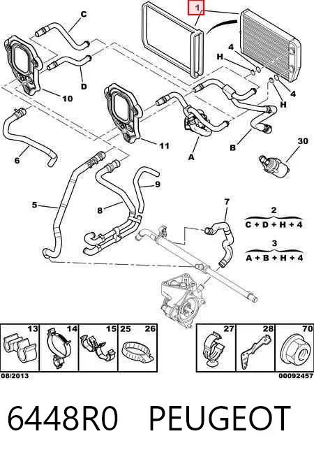 Радиатор печки 6448R0 Peugeot/Citroen