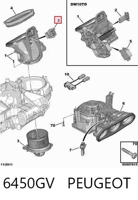 Резистор печки 6450GV Peugeot/Citroen