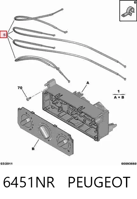 Блок управления кондиционером 6451NR Peugeot/Citroen