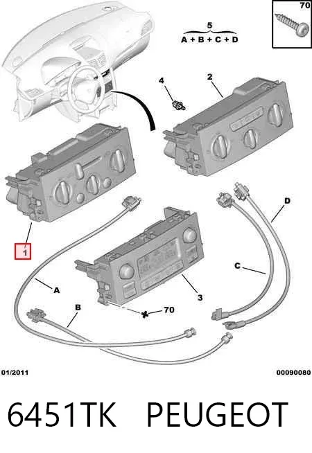 Блок управления кондиционером 6451TK Peugeot/Citroen