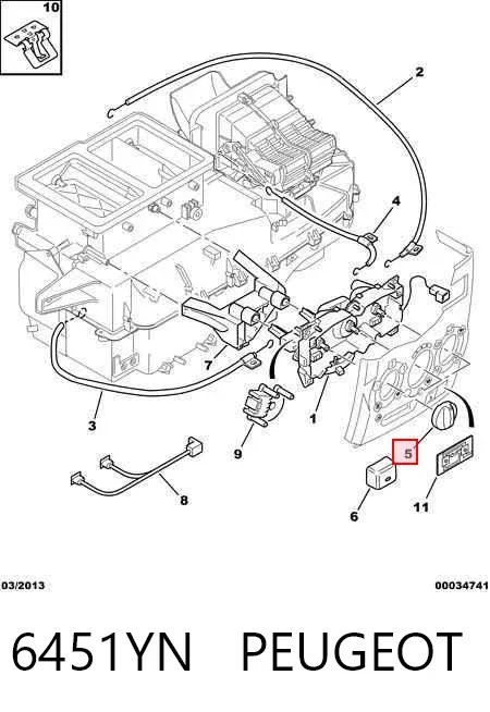 Блок управления кондиционером 6451YN Peugeot/Citroen