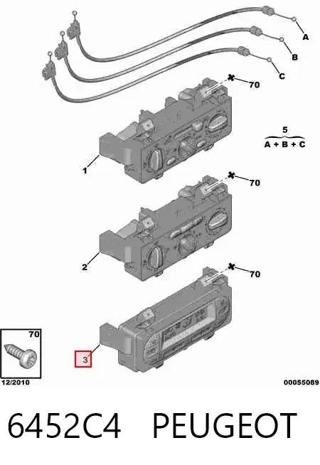 Блок управления кондиционером 6452C4 Peugeot/Citroen