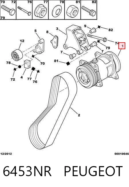 Компрессор кондиционера 6453NR Peugeot/Citroen