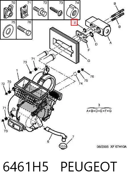 Клапан TRV кондиционера 6461H5 Peugeot/Citroen
