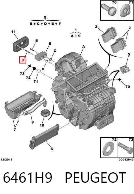 Клапан TRV кондиционера 6461H9 Peugeot/Citroen
