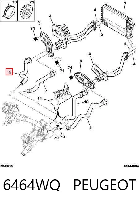 Патрубок радиатора печки 6464WQ Peugeot/Citroen