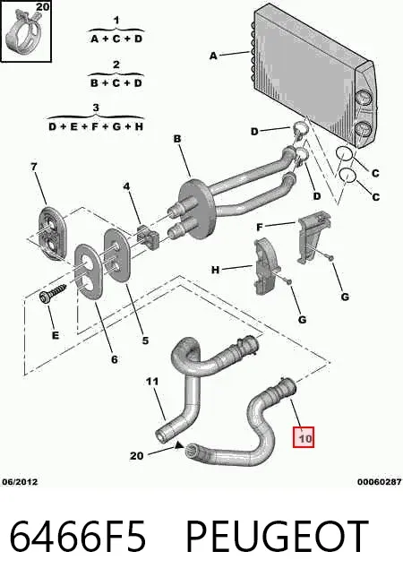 Шланг отопителя обратка 6466F5 Peugeot/Citroen