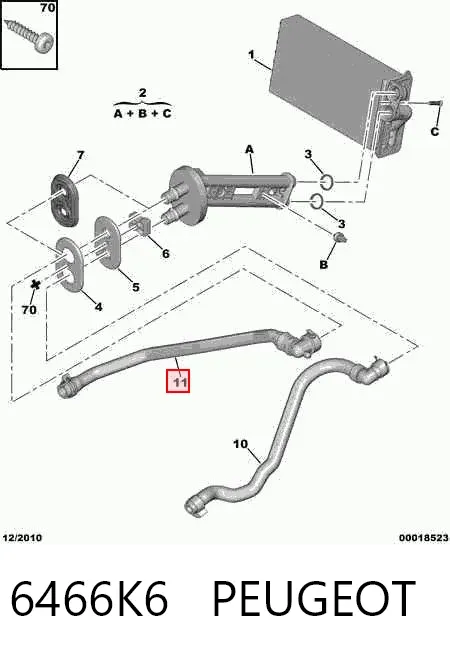 Шланг отопителя обратка 6466K6 Peugeot/Citroen