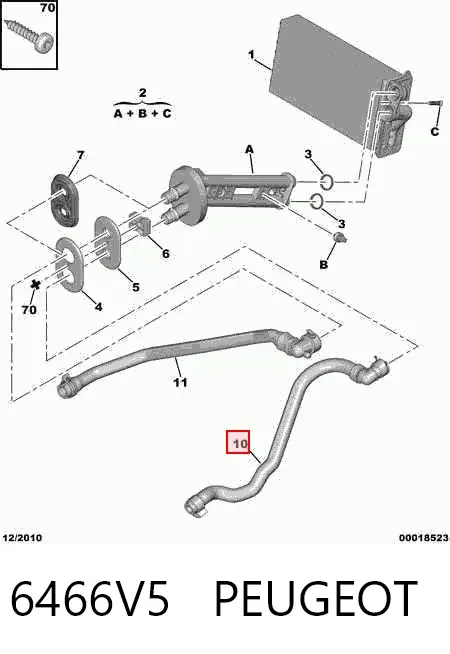Патрубок радиатора печки 6466V5 Peugeot/Citroen