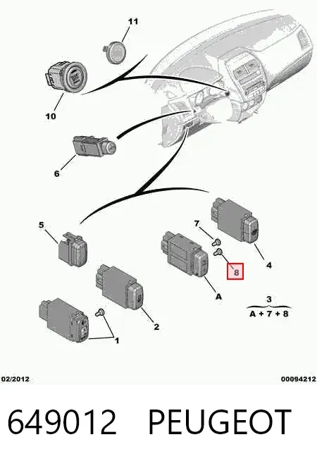 Масляный фильтр 649012 Peugeot/Citroen