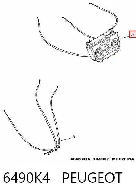 Блок управления кондиционером 6490K4 Peugeot/Citroen