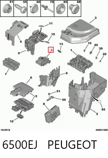 Реле вентилятора 6500EJ Peugeot/Citroen
