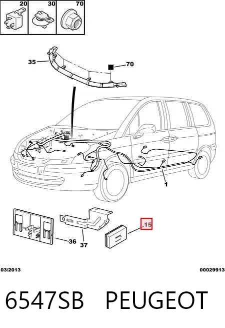 Блок реле 6547SB Peugeot/Citroen