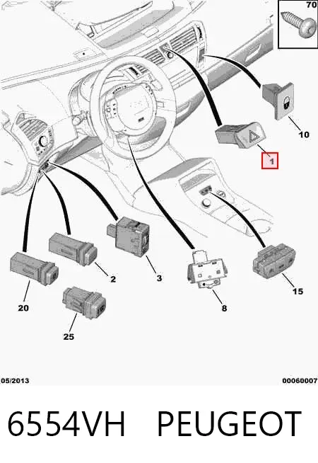 Кнопка аварийки 6554VH Peugeot/Citroen