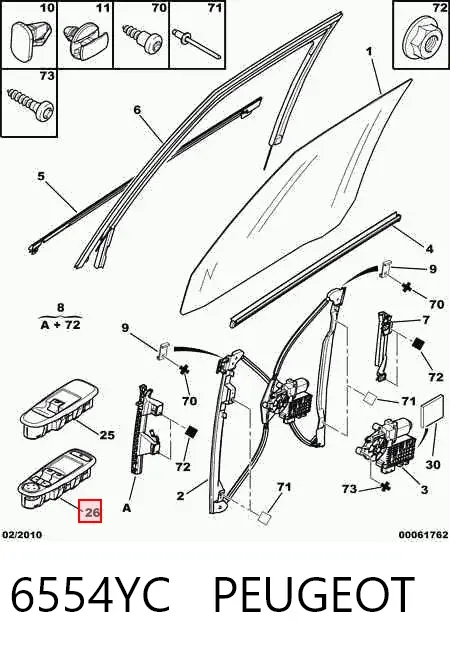 Кнопочный блок управления стеклоподъемником передний левый 6554YC Peugeot/Citroen