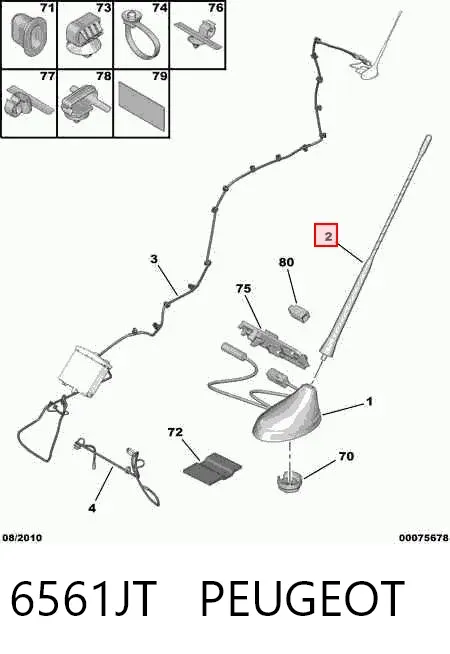 Шток антенны 6561JT Peugeot/Citroen