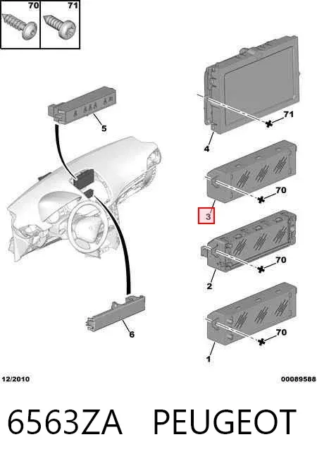Дисплей многофункциональный 6563ZA Peugeot/Citroen