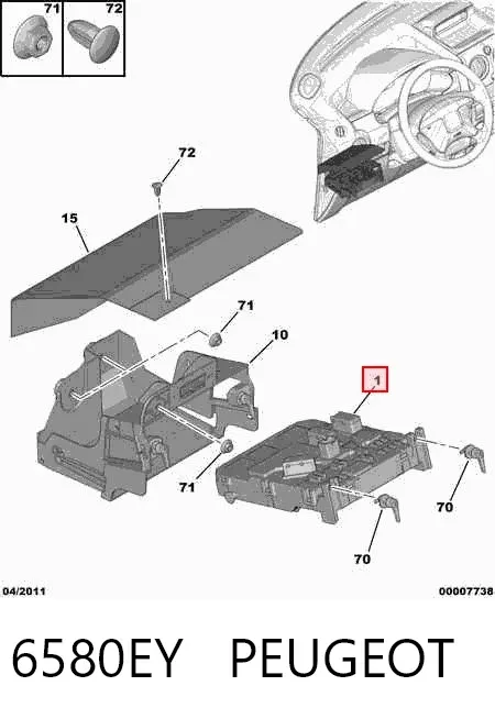 Блок предохранителей задний салонный 6580EY Peugeot/Citroen