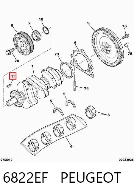 Шпонка коленвала 6822EF Peugeot/Citroen