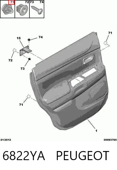 Пистон крепления обшивки двери 6822YA Peugeot/Citroen
