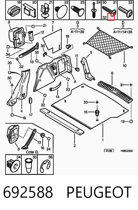 Компрессор кондиционера 692588 Peugeot/Citroen