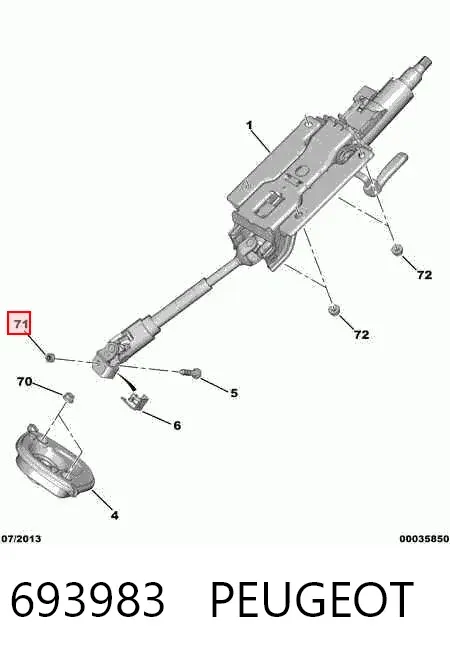 Гайка задней ступицы 693983 Peugeot/Citroen