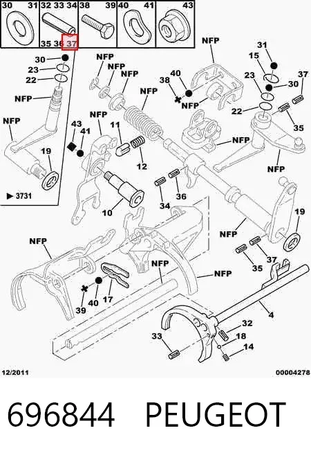 Шплинт механизма выбора передач 696844 Peugeot/Citroen