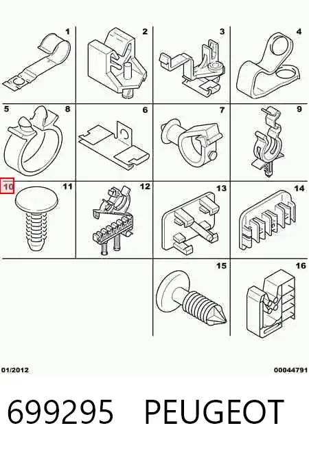 Пистон (клип) крепления обшивки крышки багажника 699295 Peugeot/Citroen