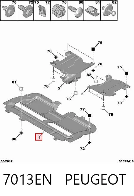 Защита двигателя 7013EN Peugeot/Citroen