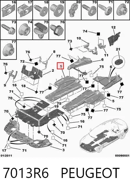 Защита днища передняя правая 7013R6 Peugeot/Citroen