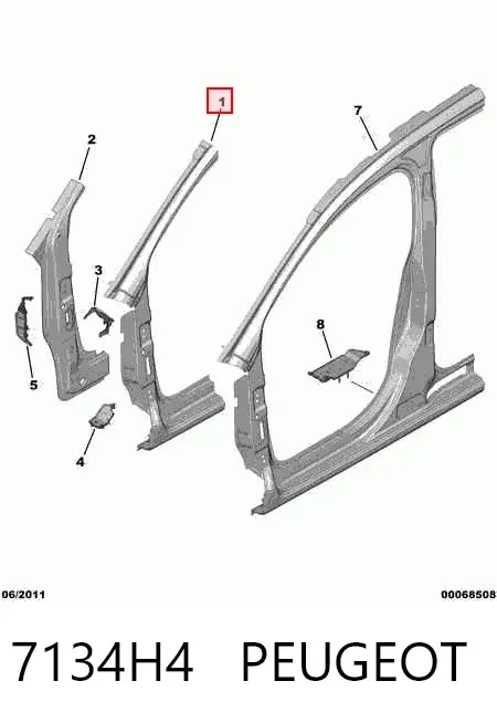 Стойка кузова передняя правая 7134H4 Peugeot/Citroen