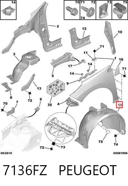 Подкрылок передний левый 7136FZ Peugeot/Citroen