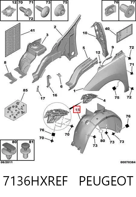 Подкрылок передний правый 7136HXREF Peugeot/Citroen