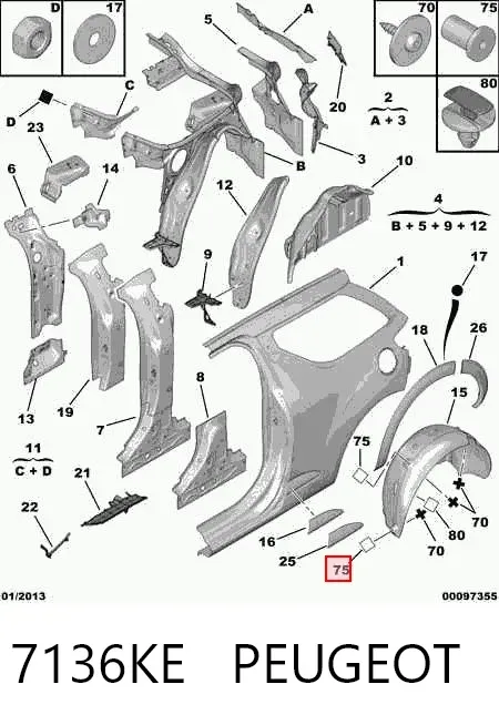 Пистон крепления обшивки двери 7136KE Peugeot/Citroen