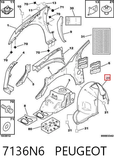 Подкрылок передний левый 7136N6 Peugeot/Citroen