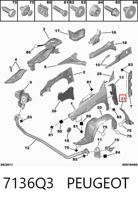 Подкрылок передний правый 7136Q3 Peugeot/Citroen