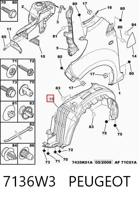 Подкрылок передний левый 7136W3 Peugeot/Citroen