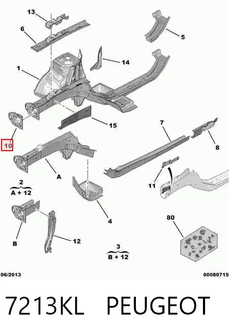 Кронштейн усилителя переднего бампера 7213KL Peugeot/Citroen