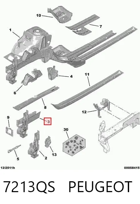 Лонжерон правый 7213QS Peugeot/Citroen