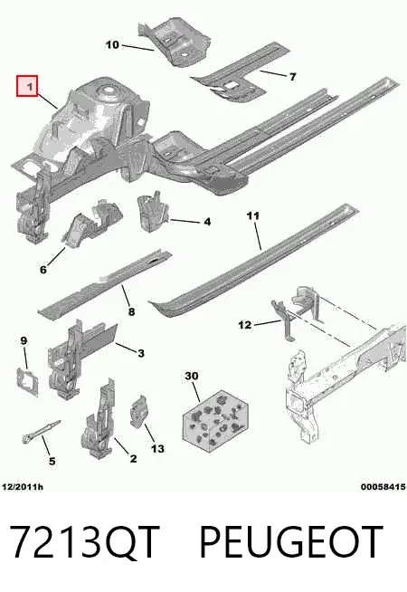 Лонжерон правый 7213QT Peugeot/Citroen