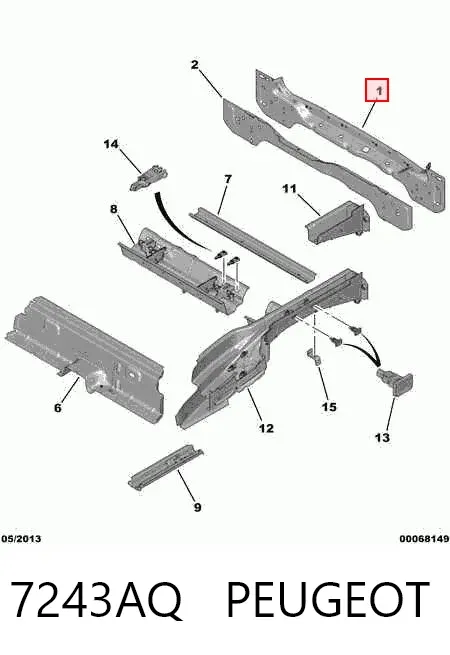 Панель багажного отсека задняя 7243AQ Peugeot/Citroen