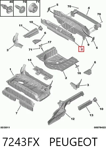 Панель багажного отсека задняя 7243FX Peugeot/Citroen