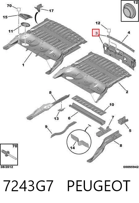 Панель багажного отсека задняя 7243G7 Peugeot/Citroen