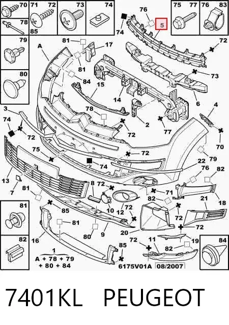 Решетка бампера переднего верхняя 7401KL Peugeot/Citroen