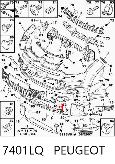 Ободок (окантовка) фары противотуманной правой 7401LQ Peugeot/Citroen