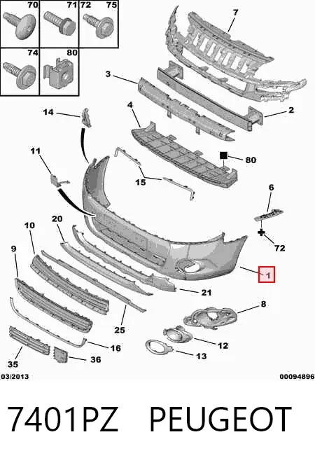 Передний бампер 7401PZ Peugeot/Citroen