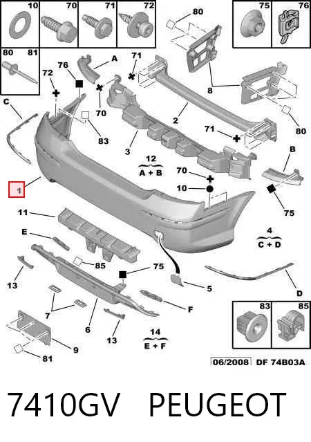 Задний бампер 7410GV Peugeot/Citroen