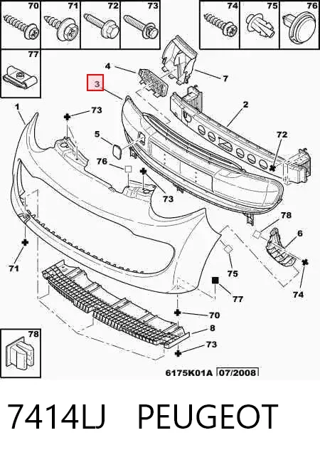 Решетка бампера переднего 7414LJ Peugeot/Citroen